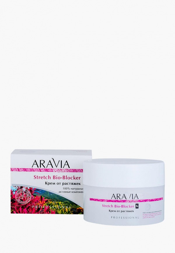 фото Крем для тела aravia organic