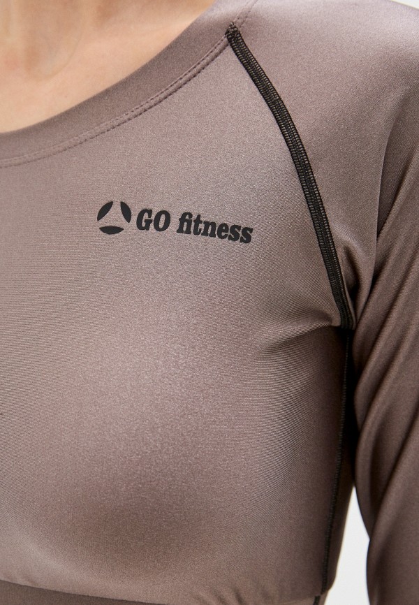 

Костюм спортивный Go Fitness, Бежевый