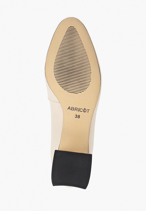 фото Туфли abricot