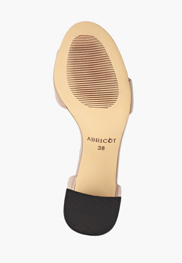 фото Босоножки abricot