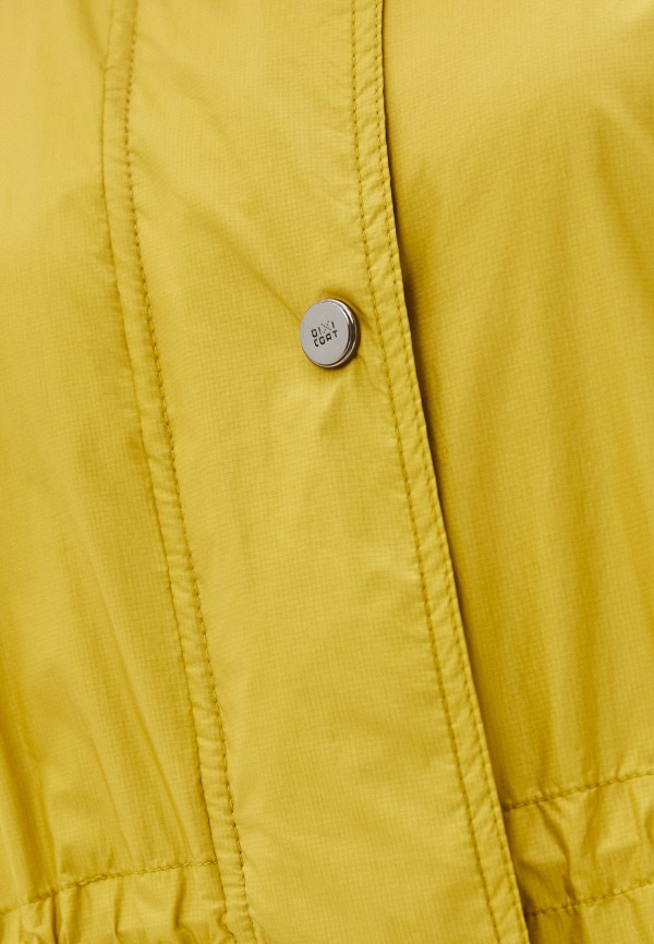 фото Парка dixi-coat
