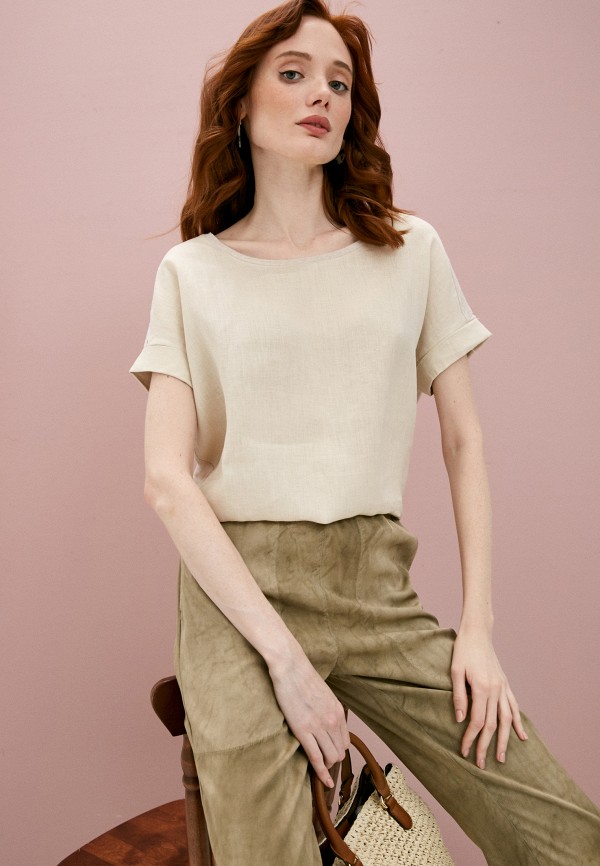 

Блуза Gerard Darel, Бежевый
