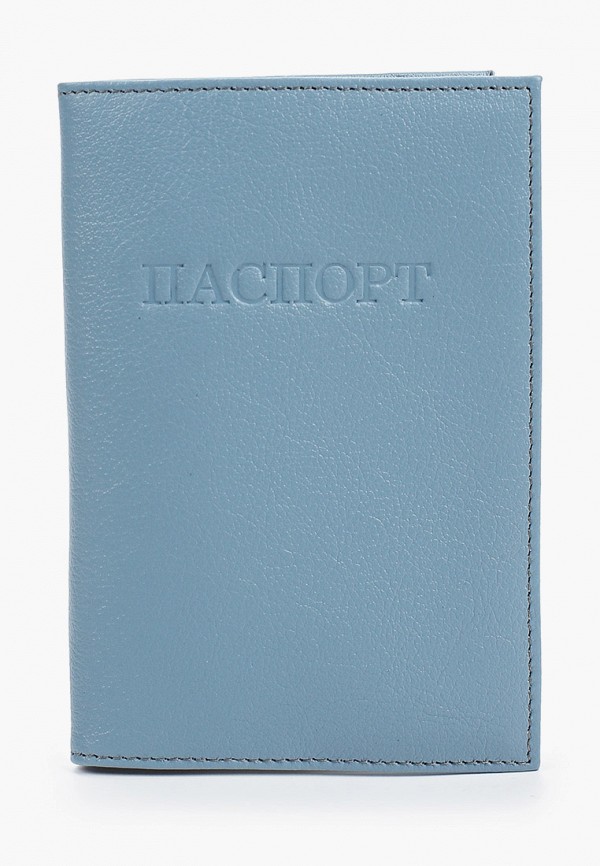 

Обложка для паспорта Olci, Голубой
