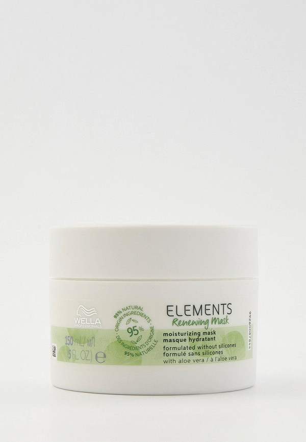 

Маска для волос Wella Professionals, Прозрачный, ELEMENTS RENEWING для увлажнения волос, 150 мл