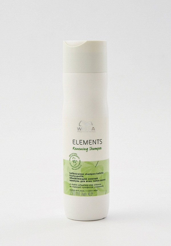 

Шампунь Wella Professionals, Прозрачный, ELEMENTS RENEWING для обновления волос, 250 мл