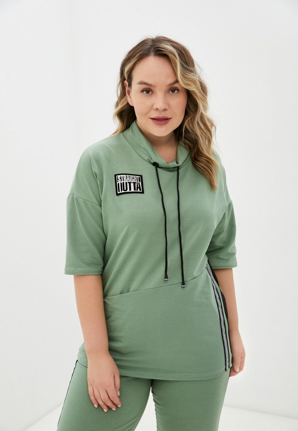 фото Костюм спортивный lamuro