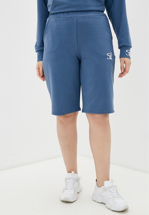 Шорты спортивные Sparada 2220₽