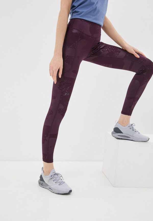 

Леггинсы Under Armour, Фиолетовый
