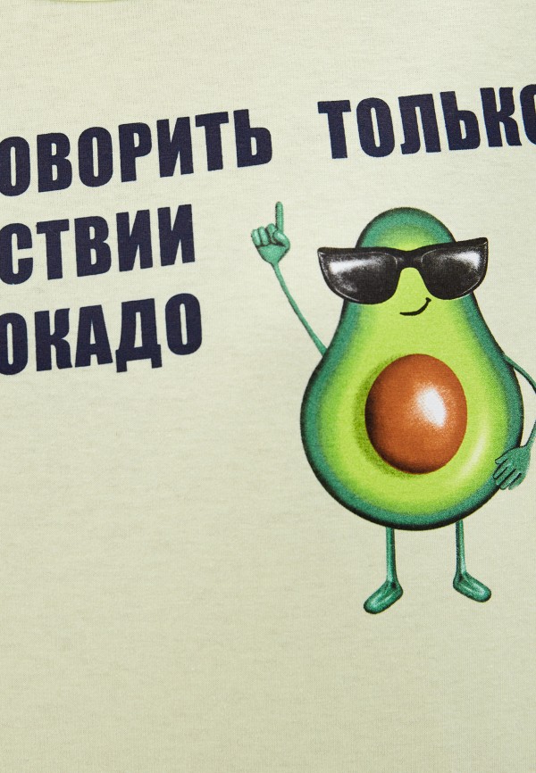 фото Костюм домашний новое кимоно