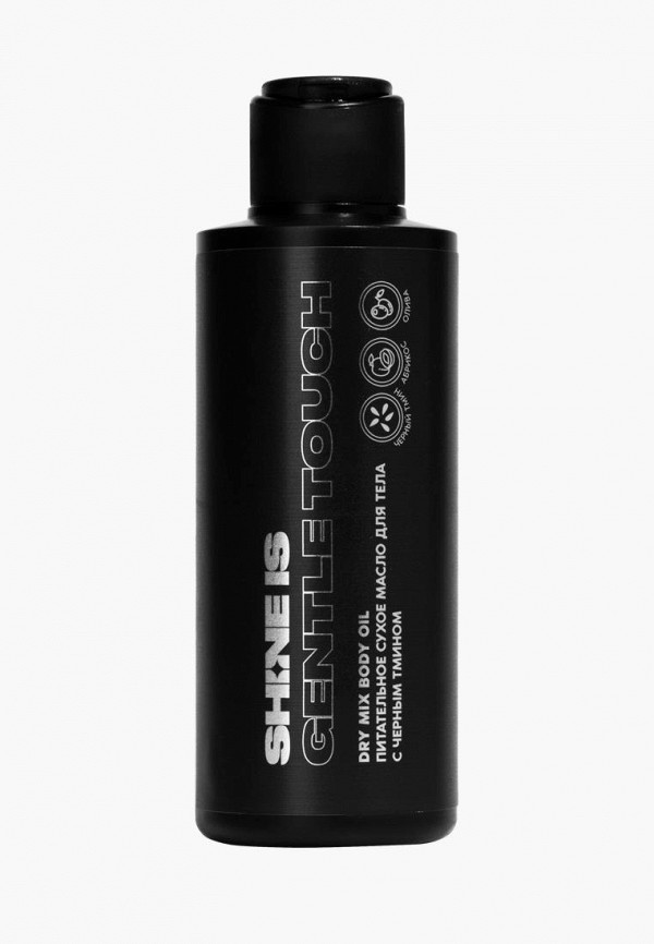 

Масло для тела Shine Is, Прозрачный, Dry Mix Body Oil, 150 мл