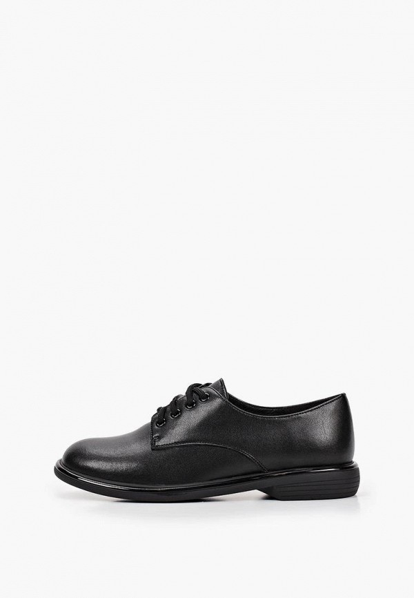 Ботинки Milana 9990₽