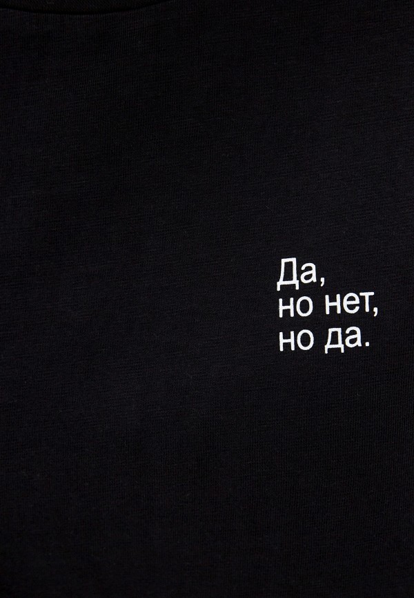 

Футболка Incity, Черный