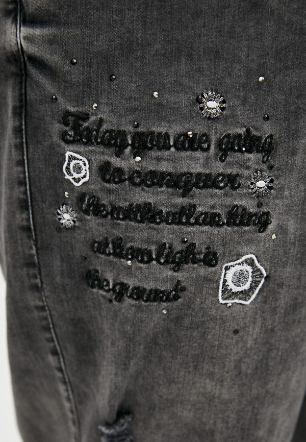 фото Джинсы полное счастье