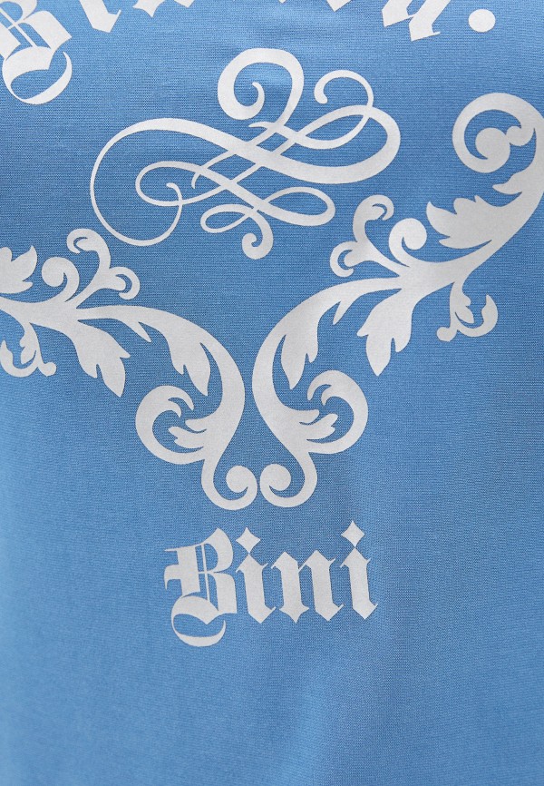

Костюм спортивный Binitra Bini, Синий