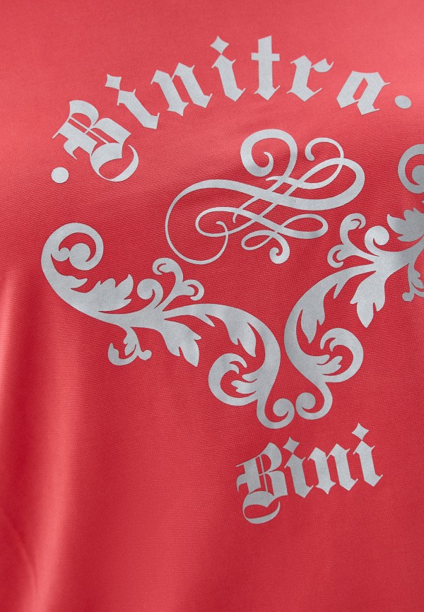 

Костюм спортивный Binitra Bini, Розовый