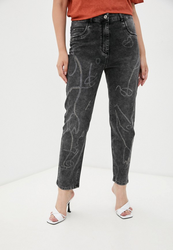 фото Джинсы полное счастье