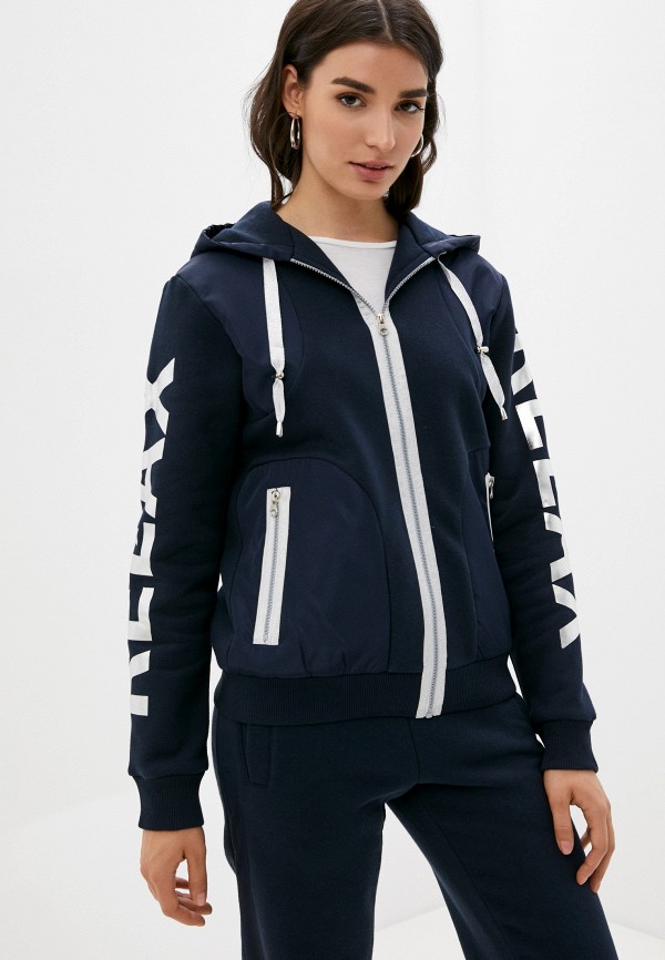 Костюм спортивный Stillini