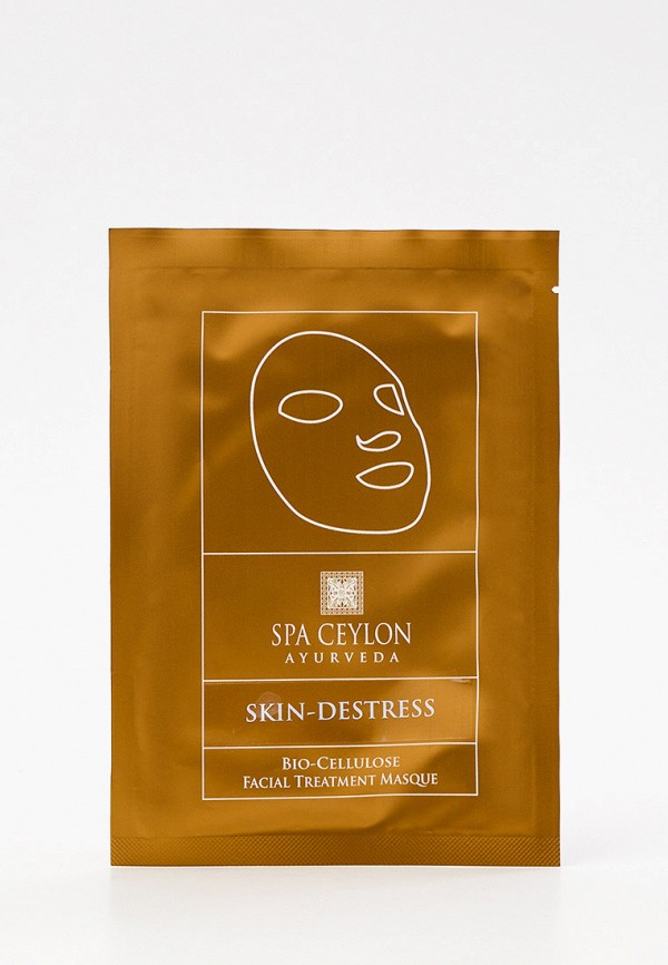 Маска для лица Spa Ceylon Детокс, СЧАСТЛИВАЯ КОЖА, 60 мл маска для лица spa ceylon маска для лица белая тубероза