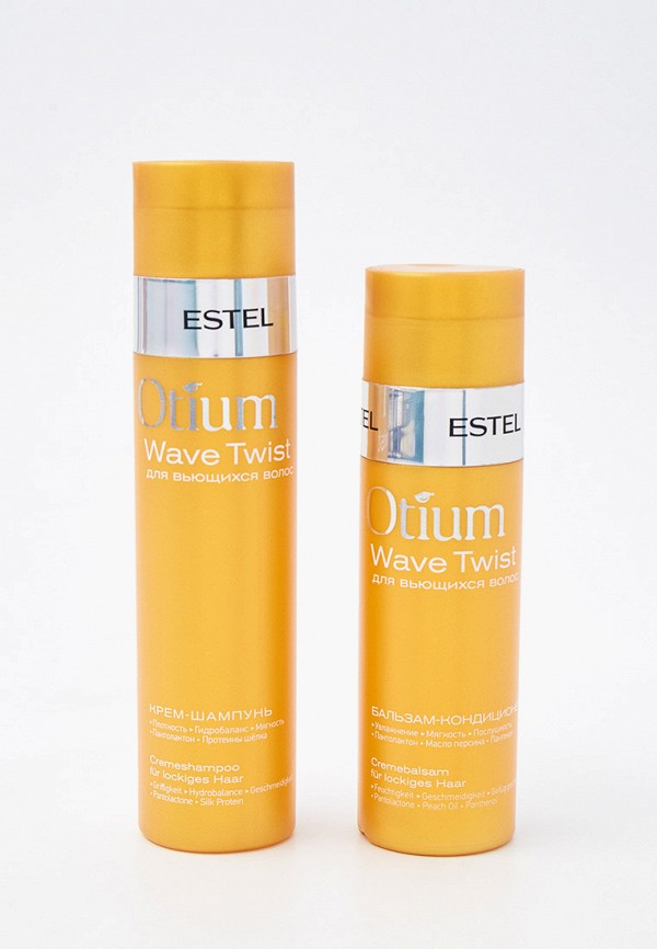 Набор для ухода за волосами Estel OTIUM WAVE TWIST для вьющихся волос, 250+200 мл