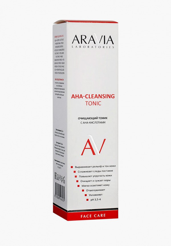 Тоник для лица Aravia Laboratories Тоник для лица Aravia Laboratories фото