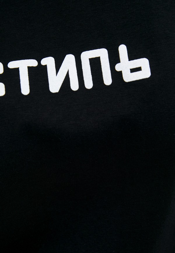 фото Костюм спортивный indiano natural