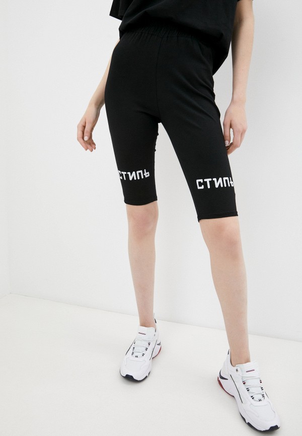 фото Костюм спортивный indiano natural