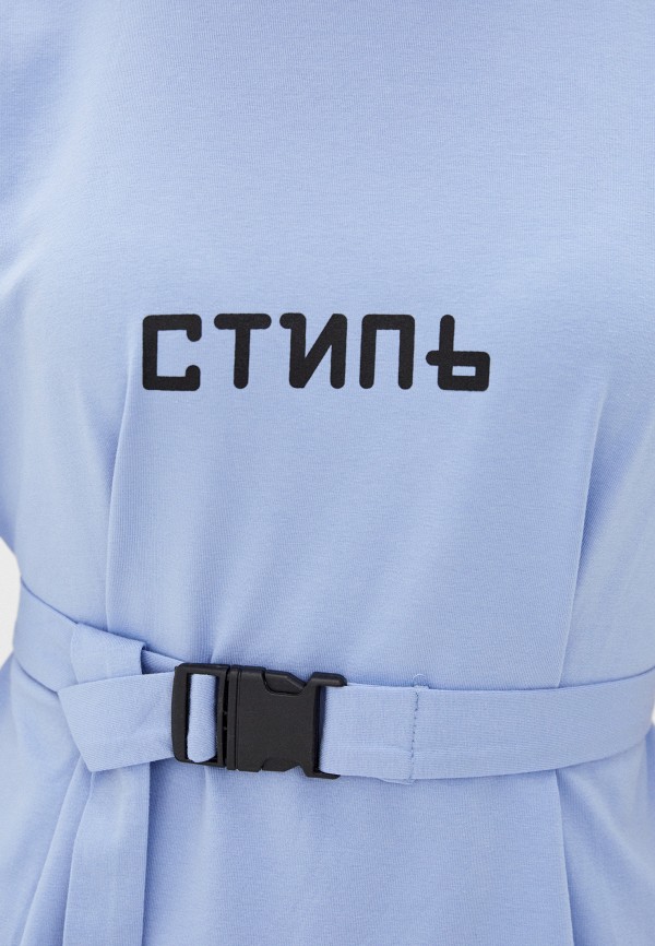 фото Костюм спортивный indiano natural