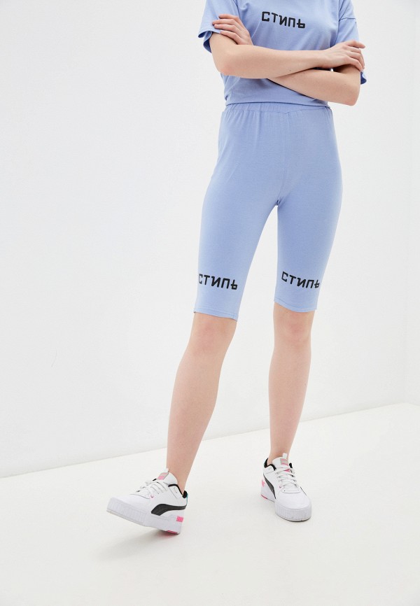 фото Костюм спортивный indiano natural