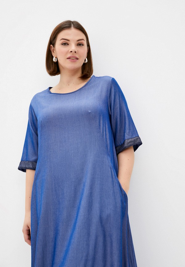 

Платье CKC Collections, Синий