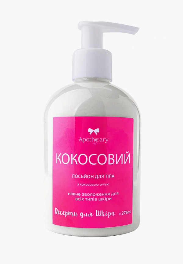 

Лосьон для тела Apothecary Skin Desserts, Белый, Apothecary Skin Desserts MP002XW06X1M