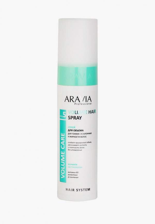 Спрей для волос Aravia Professional для объема тонких и склонных к жирности Volume Hair Spray, 250 мл