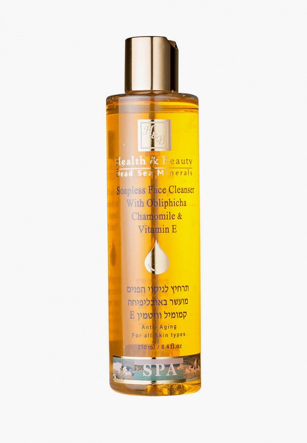 

Гель для умывания Health & Beauty, Оранжевый, 250 мл