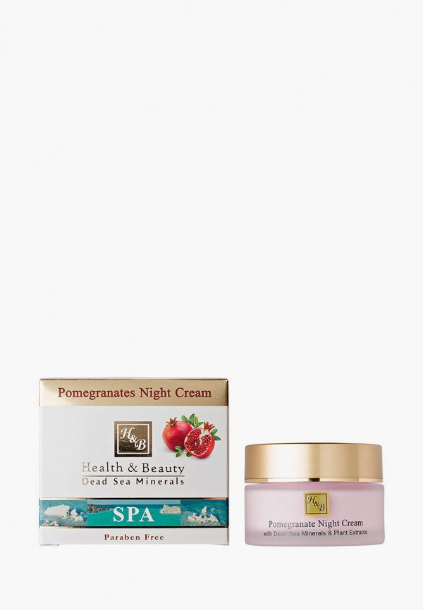 

Крем для лица Health & Beauty, Белый, 50 мл