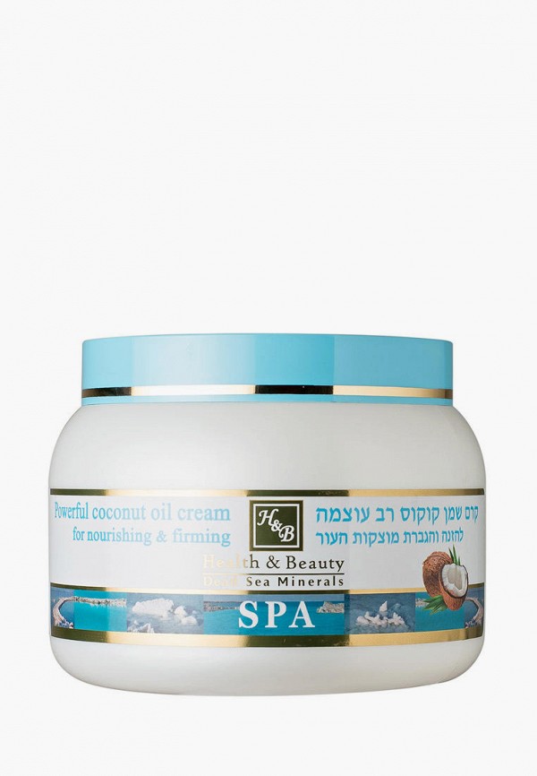 

Крем для тела Health & Beauty, Белый, 250 мл