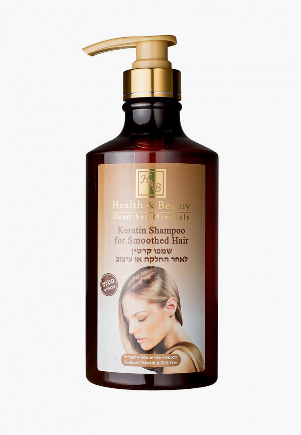 

Шампунь Health & Beauty, Прозрачный, 780 мл