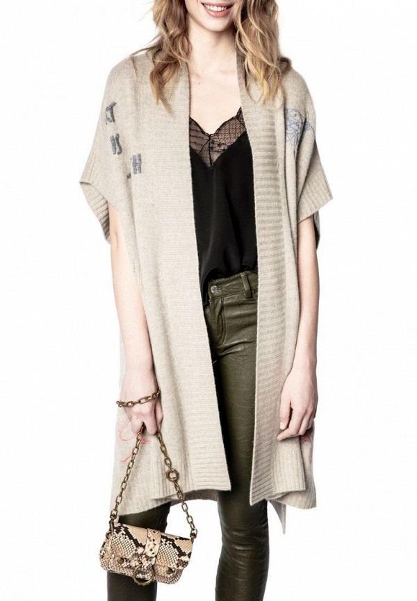 

Кардиган Zadig & Voltaire, Бежевый, INDIANY C