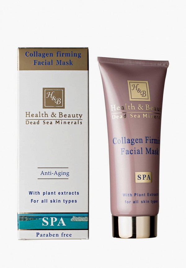

Маска для лица Health & Beauty, Белый, 100 мл