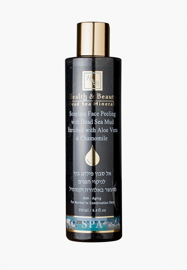 

Пилинг для лица Health & Beauty, Черный, 250 мл