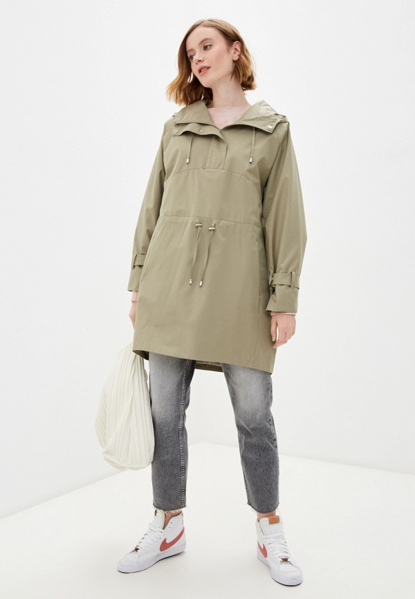 фото Парка you