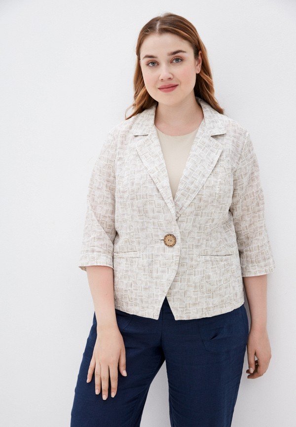 Жакет Kis 4400₽