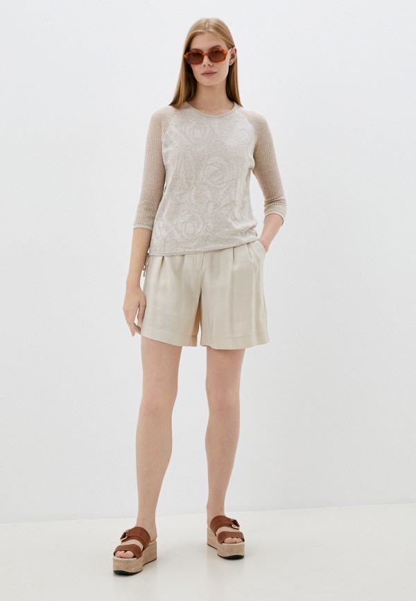 Джемпер Стим бежевый, размер 56, фото 2