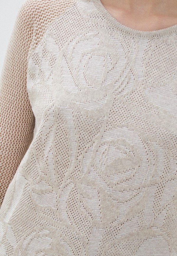 Джемпер Стим бежевый, размер 56, фото 4