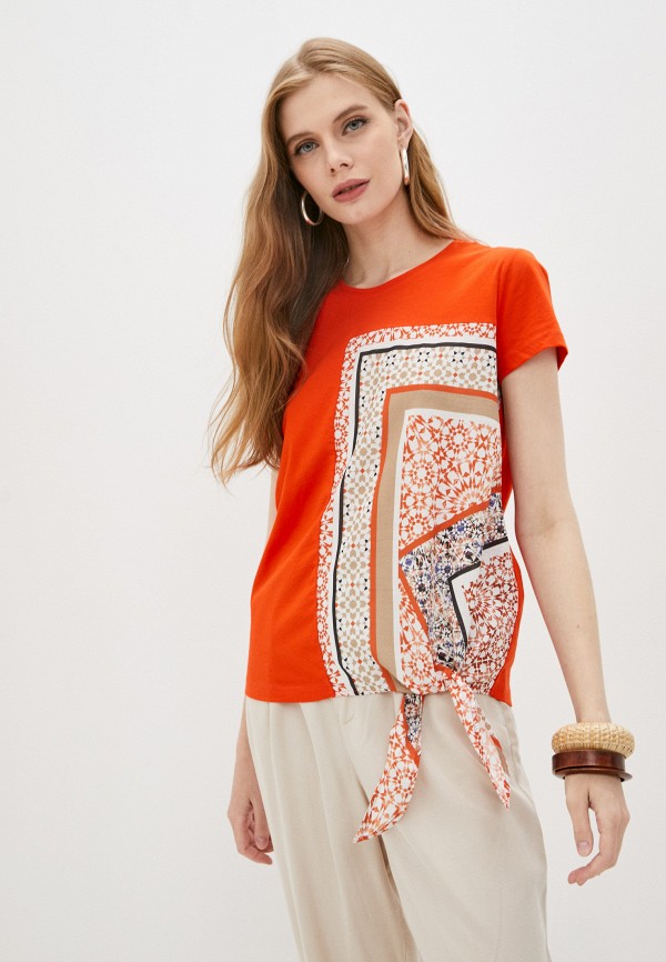 

Футболка Gerry Weber, Коралловый
