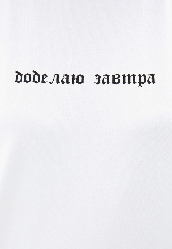 фото Футболка young&beautiful