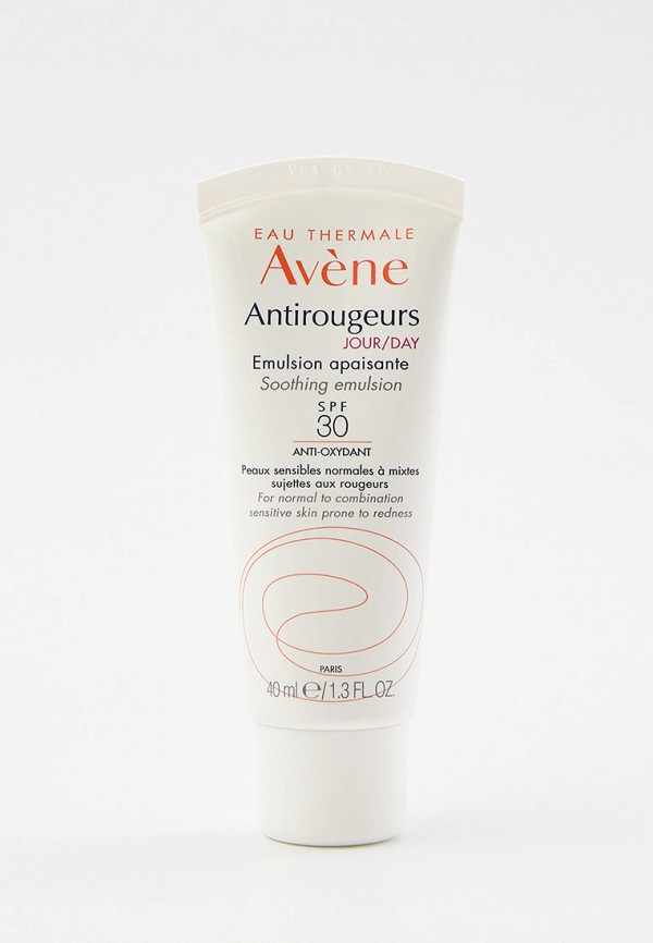 Эмульсия для лица Avene