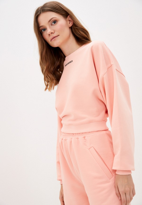 фото Костюм спортивный miederes