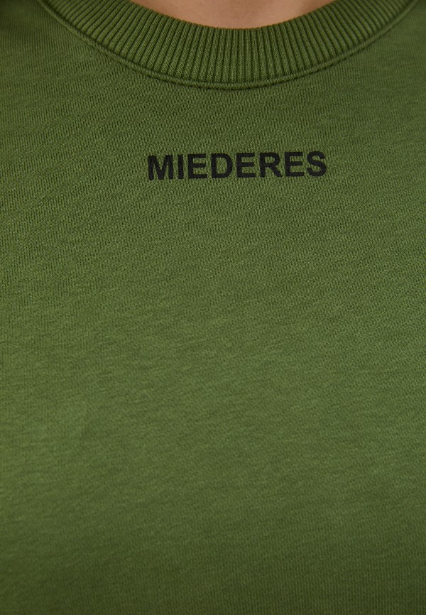 

Костюм спортивный Miederes, Хаки