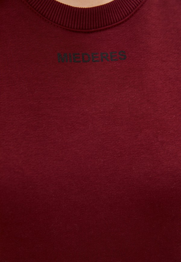

Костюм спортивный Miederes, Бордовый