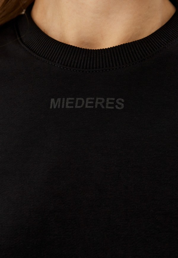 фото Костюм спортивный miederes