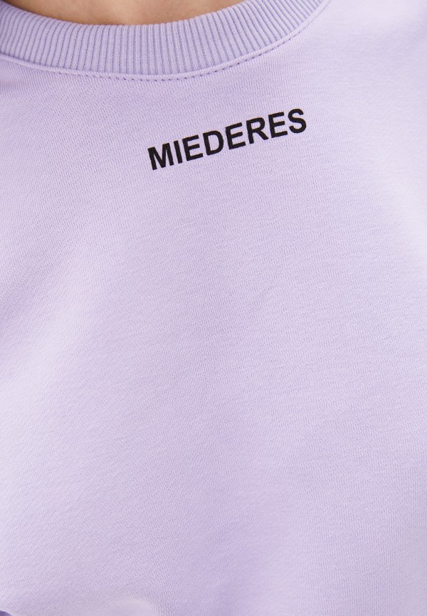 фото Костюм спортивный miederes